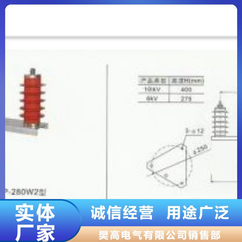 SCGB-B-12.7F/131中性点过电压保护器