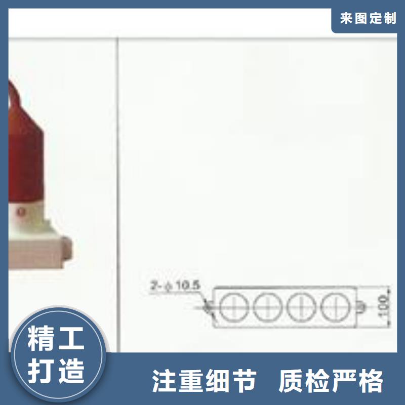 TBP-C-7.6F/131三相组合式氧化锌避雷器