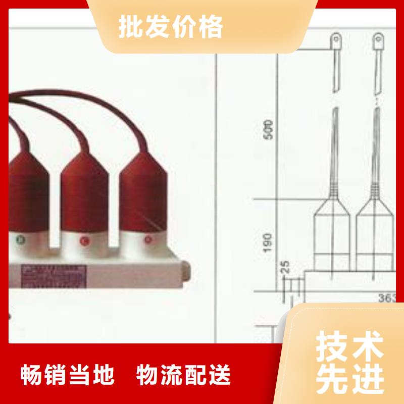 HFB-C-12.7F/280W2组合式过电压保护器