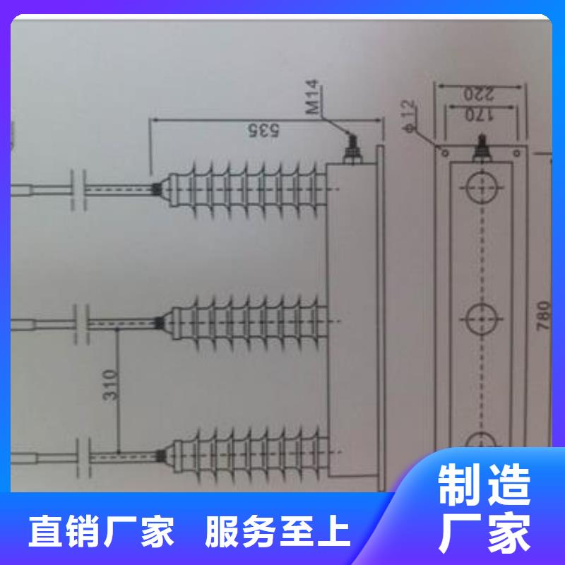 TBP-B-12.7F/85过电压保护器