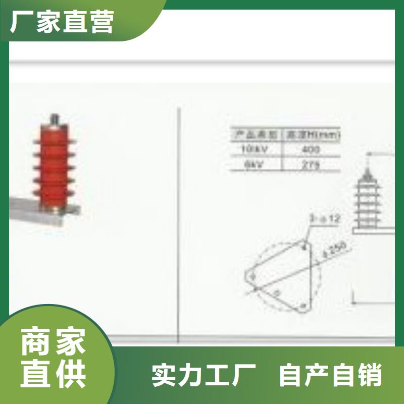 过电压保护器穿墙套管源头工厂量大优惠