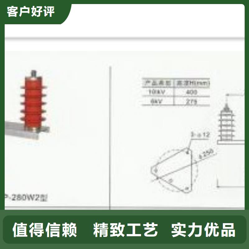 TBP-C-12.7F/131过电压保护器