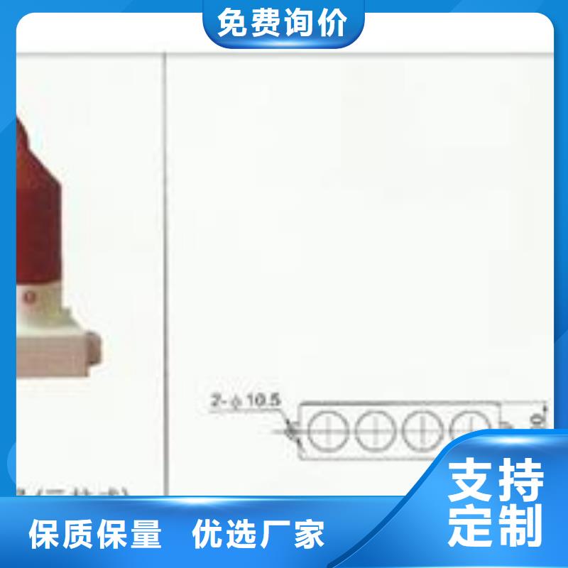 SCGB-A-7.6F/131过电压保护器