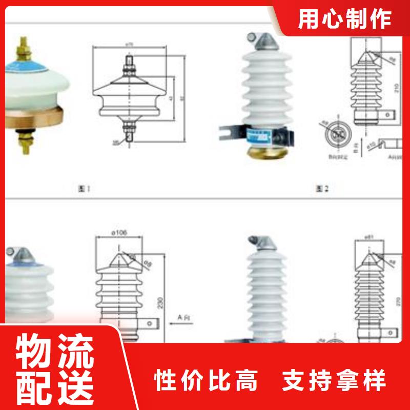 TBP-B-7.6F/85三相组合式过电压保护器樊高电气