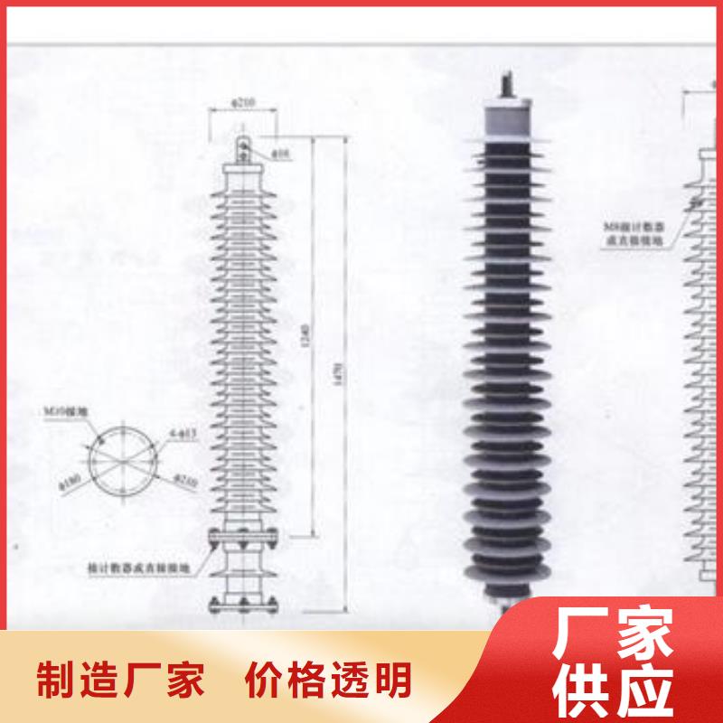 TBP-B-12.7F/85过电压保护器