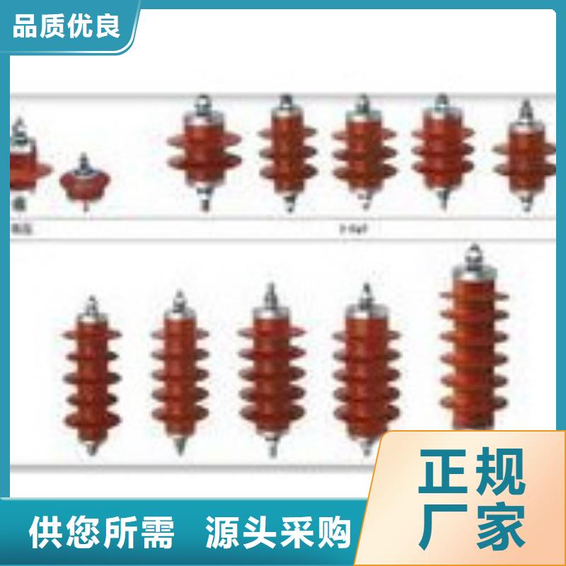 SCGB-A-12.7/85F三相组合式过电压保护器樊高电气