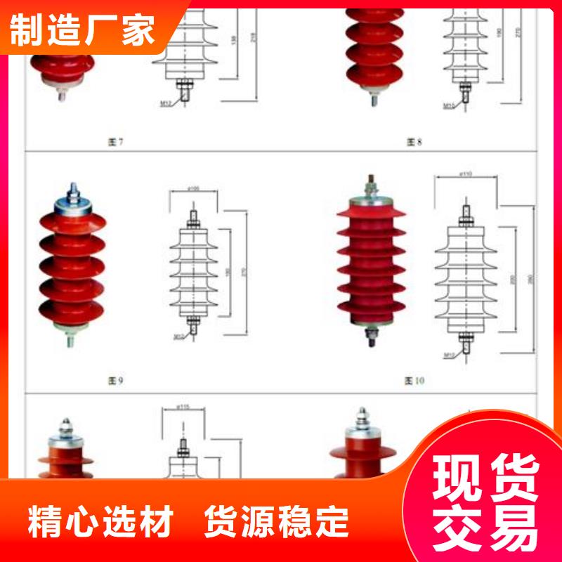 过电压保护器-穿墙套管真正让利给买家