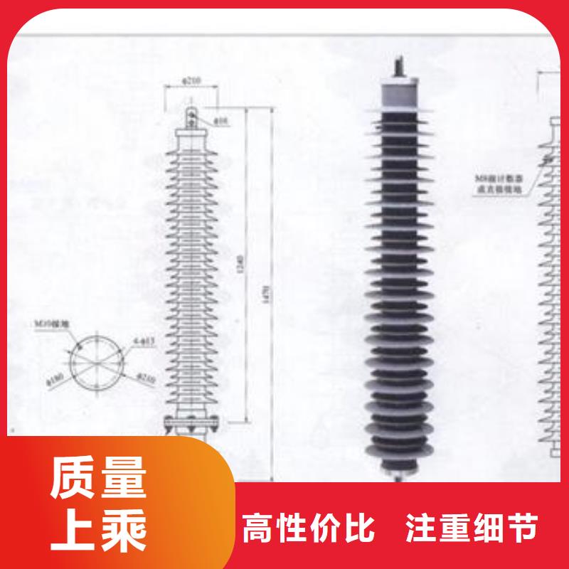 过电压保护器_【高低压电器】不断创新