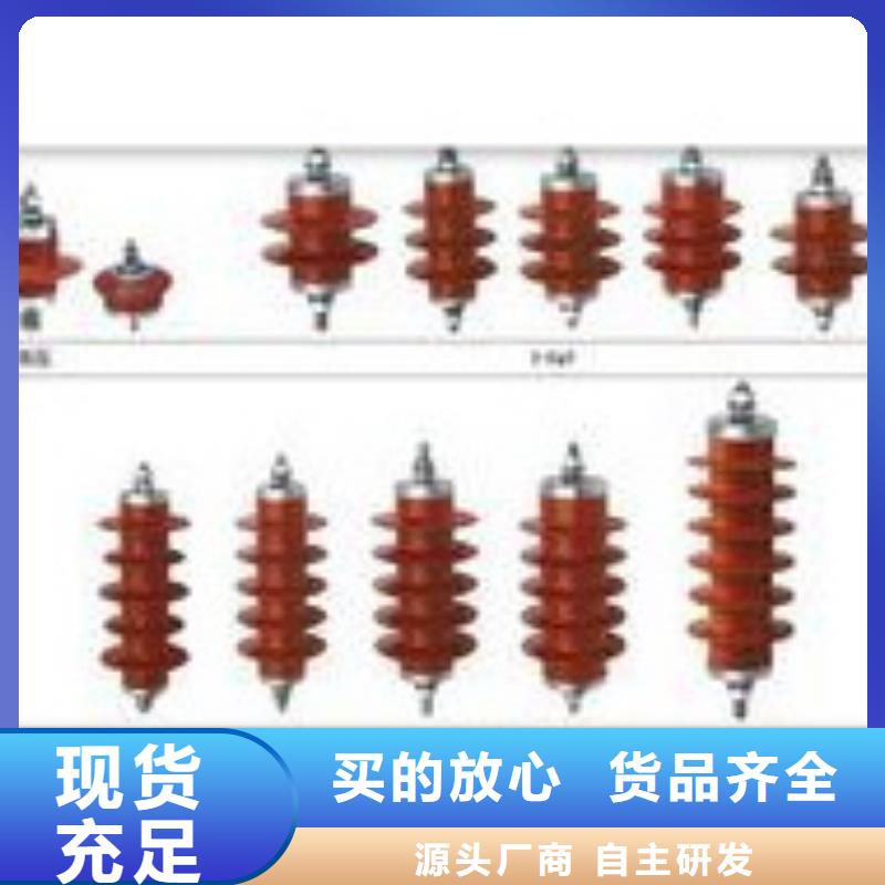 【过电压保护器_供应穿墙套管制造生产销售】