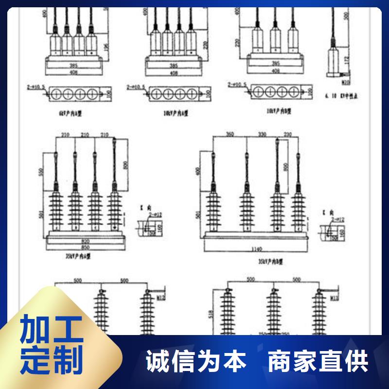 TBP-B-12.7F/85过电压保护器