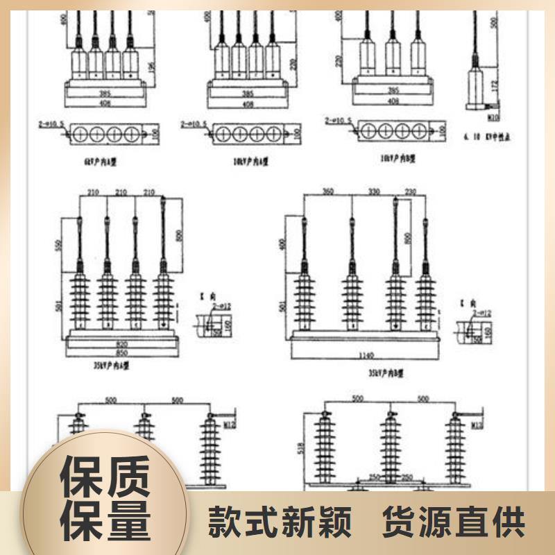 SCGB-C-12.7/85F避雷器用保护器