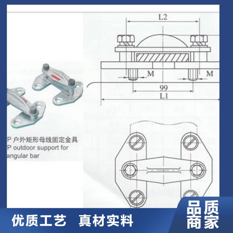 LMY-20*3铝排樊高电气