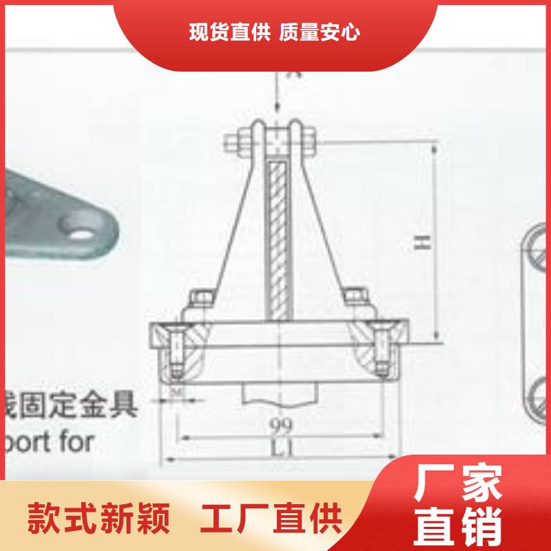 LMY-20*3铝母线樊高电气