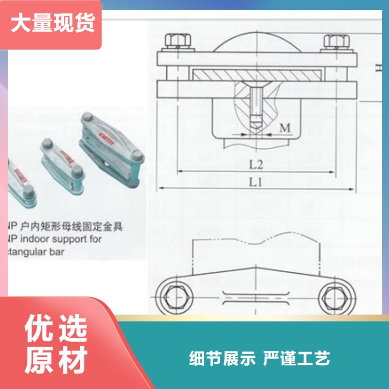 母线金具,【氧化锌避雷器生产厂家】严格把控每一处细节