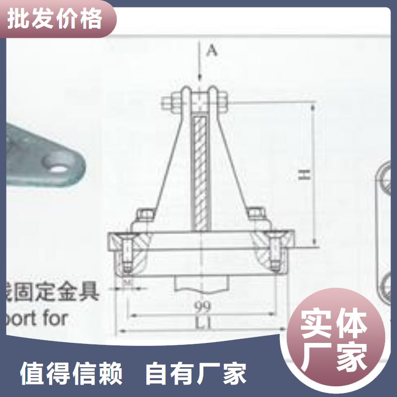 MST-100*8母线伸缩节樊高