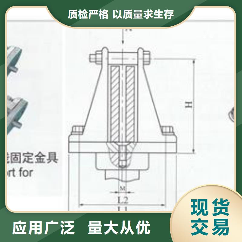 母线金具氧化锌避雷器价格用的放心