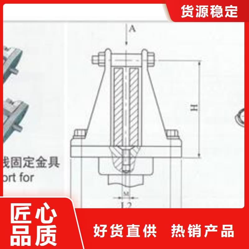 母线金具氧化锌避雷器专业天博体育网页版登陆链接