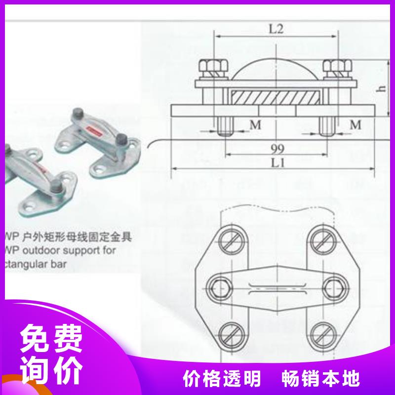 MSS-12*125母线伸缩节樊高