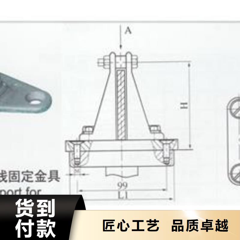 母线金具限流熔断器生产加工