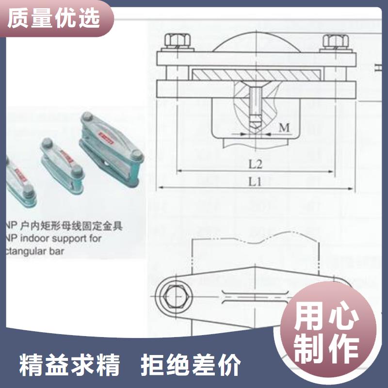 MRJ-5/120软母线间隔棒