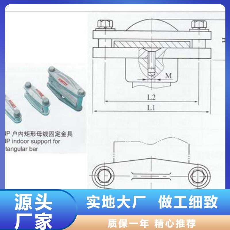 TMY-125*12.5母线樊高