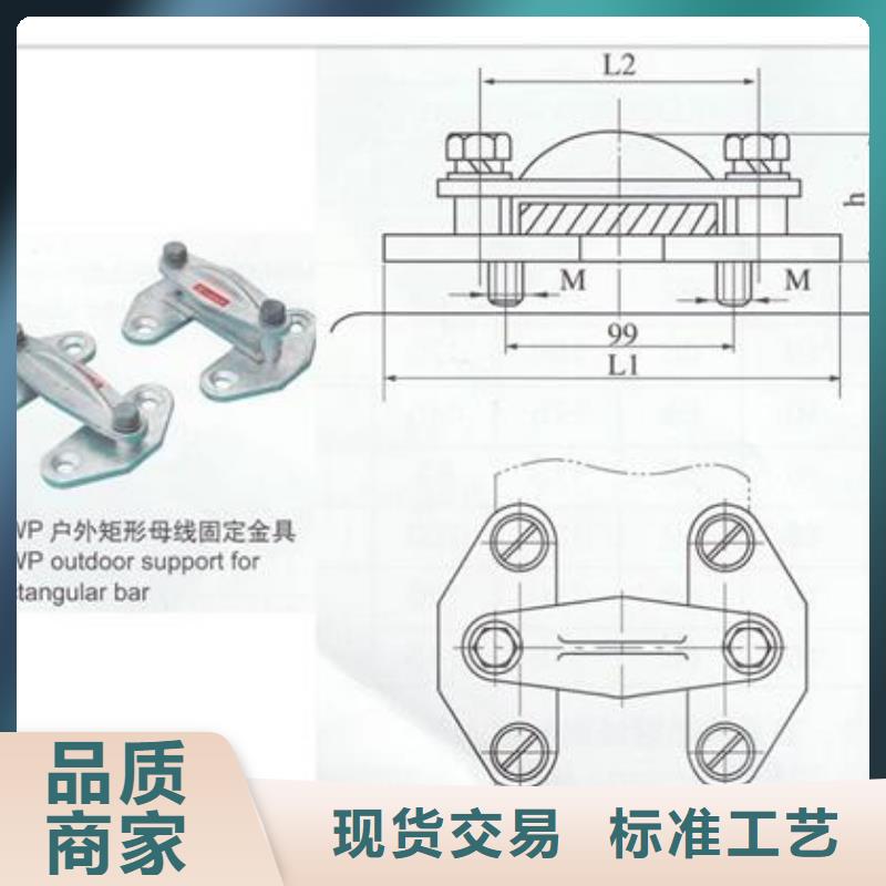 MST-80*6母线伸缩节樊高