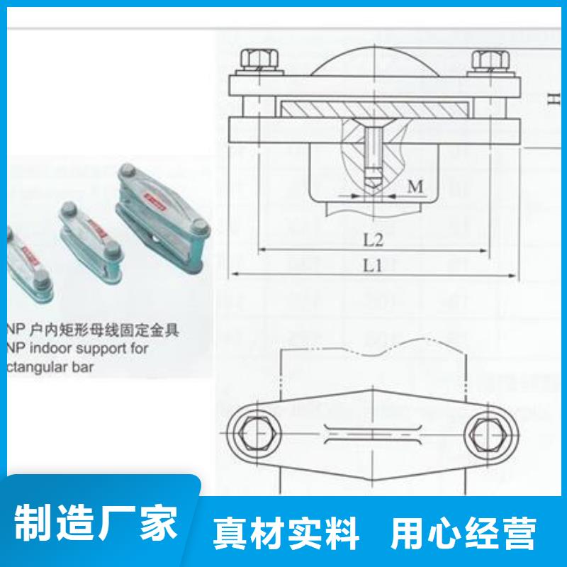 MGF-90封头