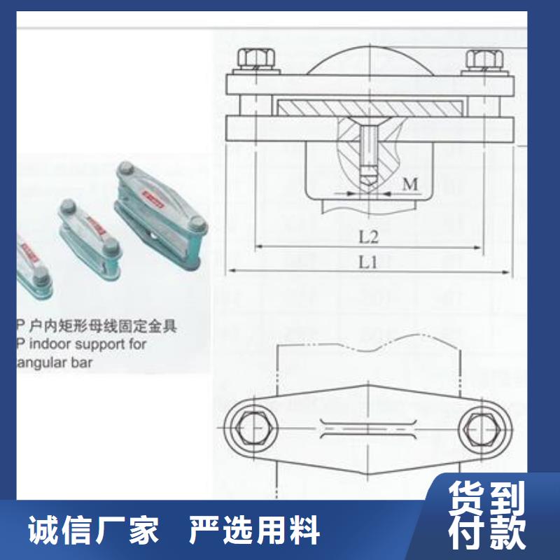 MGT-150固定夹具