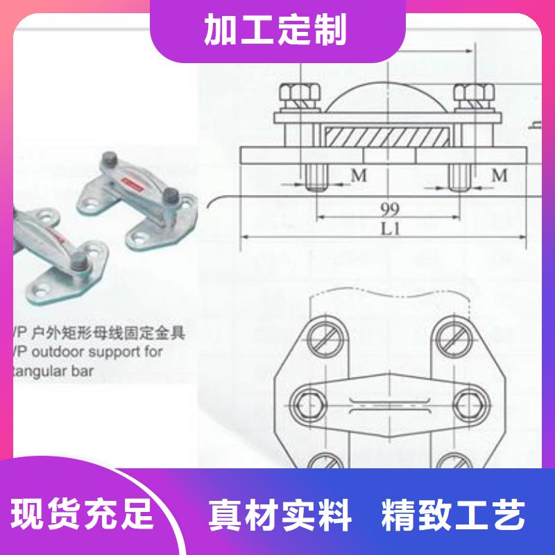 MS-10*125母线伸缩节樊高