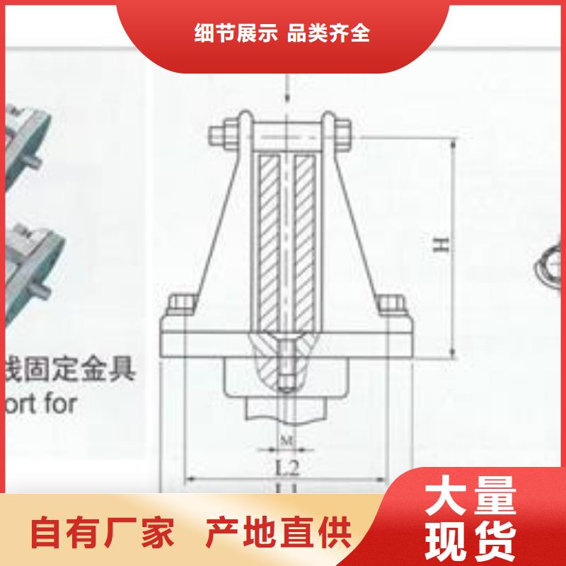 母线金具氧化锌避雷器供应海量库存