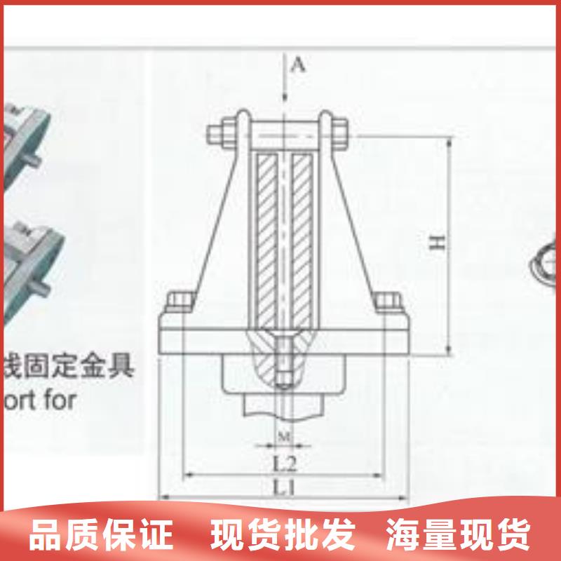 LMY-6*60铝母线樊高电气