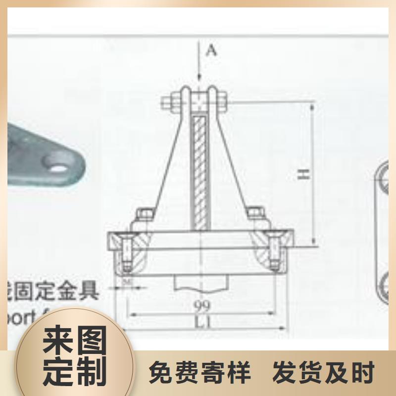 MWP-402母线夹具