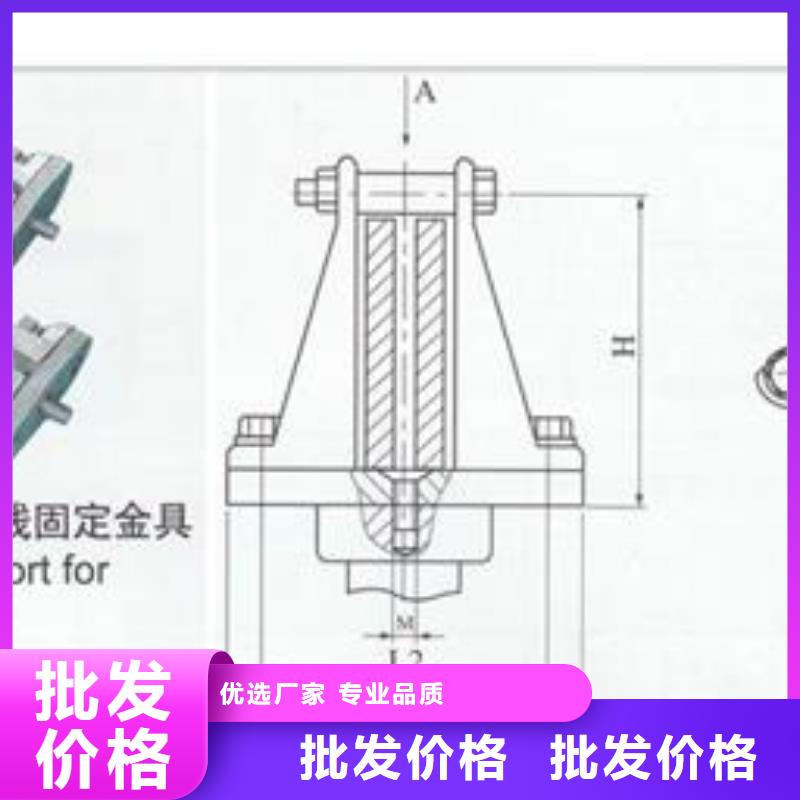 MST-100*8母线伸缩节樊高