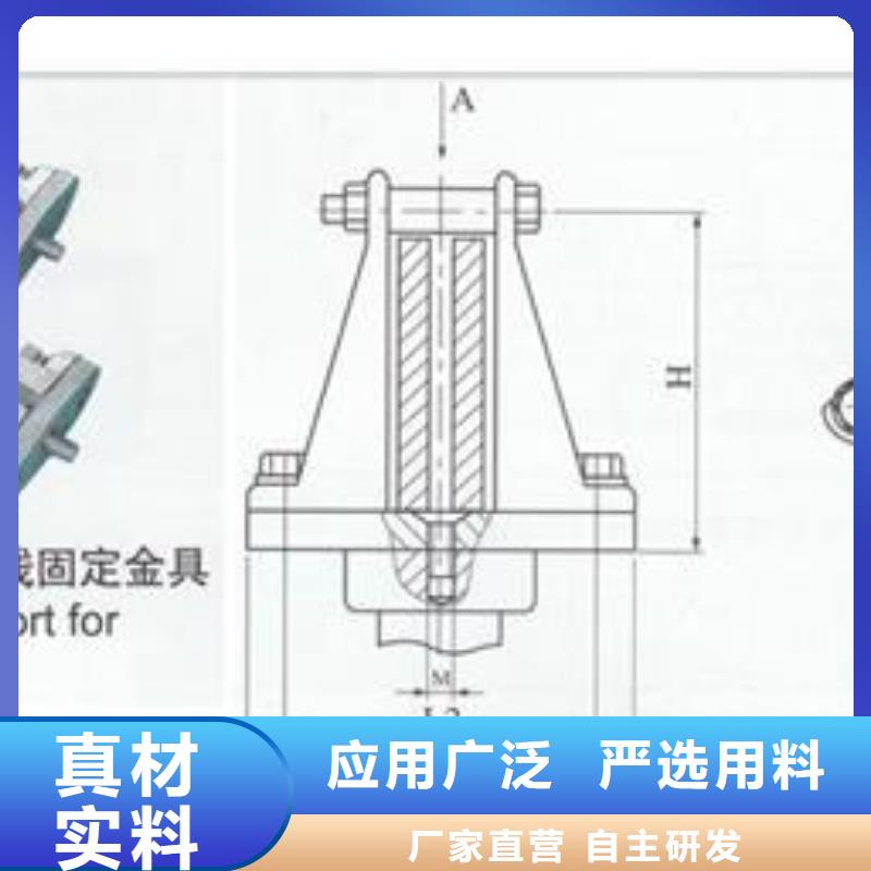 MRJ-10K/200软母线间隔棒