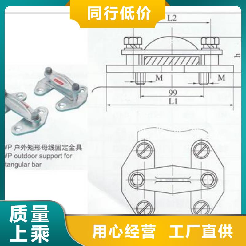 MNP-402固定夹具