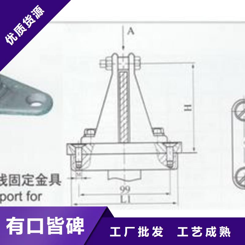 MST-80*6母线伸缩节樊高