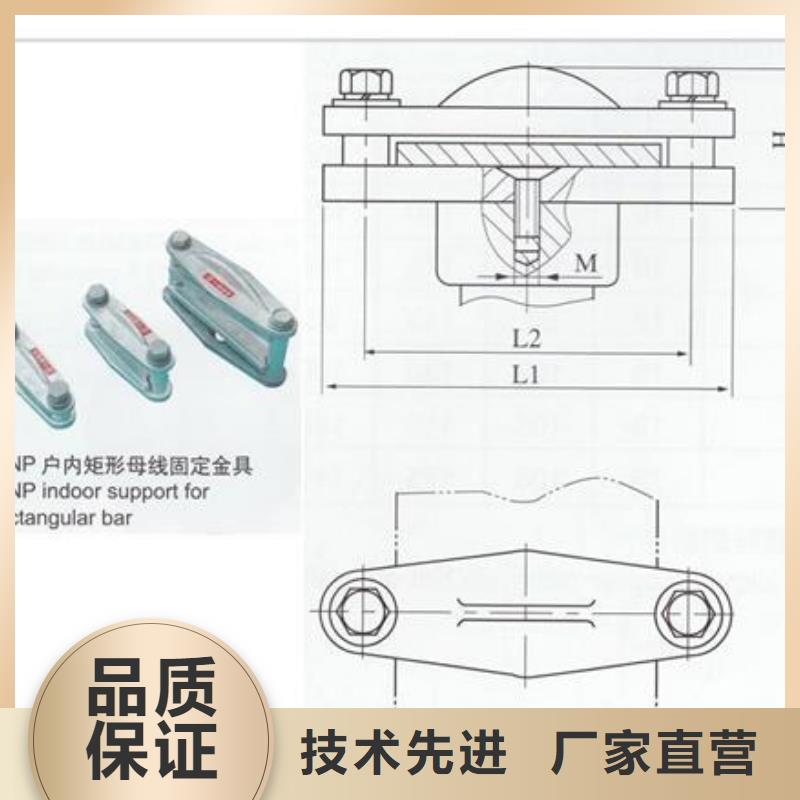 MST-100*8母线伸缩节樊高