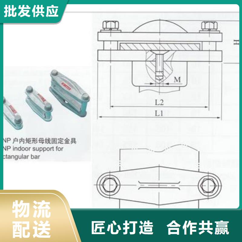 MS-100*8母线伸缩节樊高