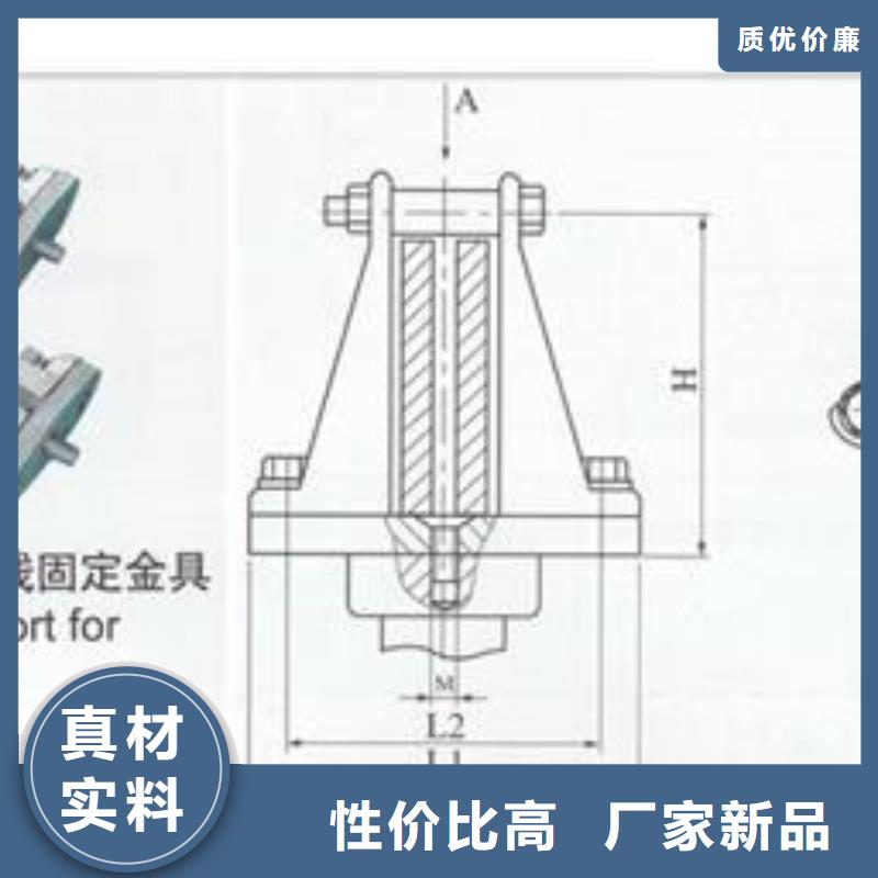 MGT-150固定夹具