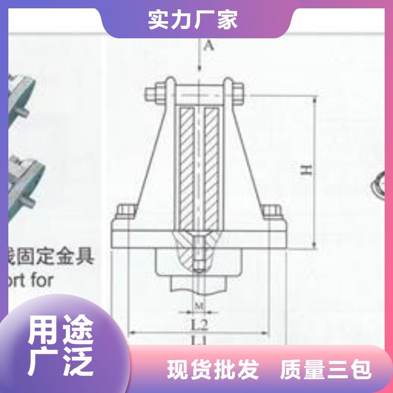 LMY-10*125铝母线樊高电气