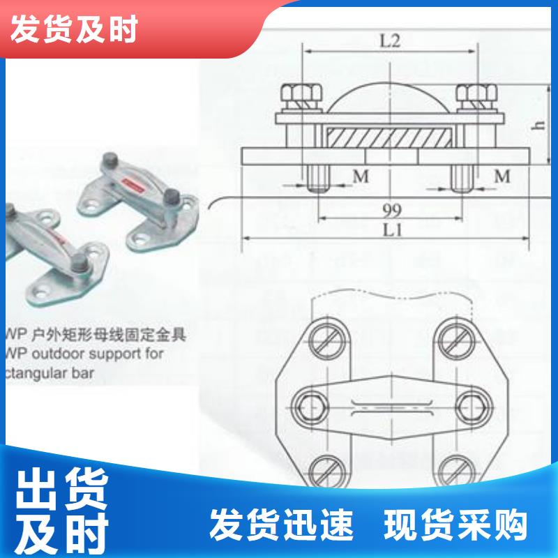 MS-100*8母线伸缩节樊高