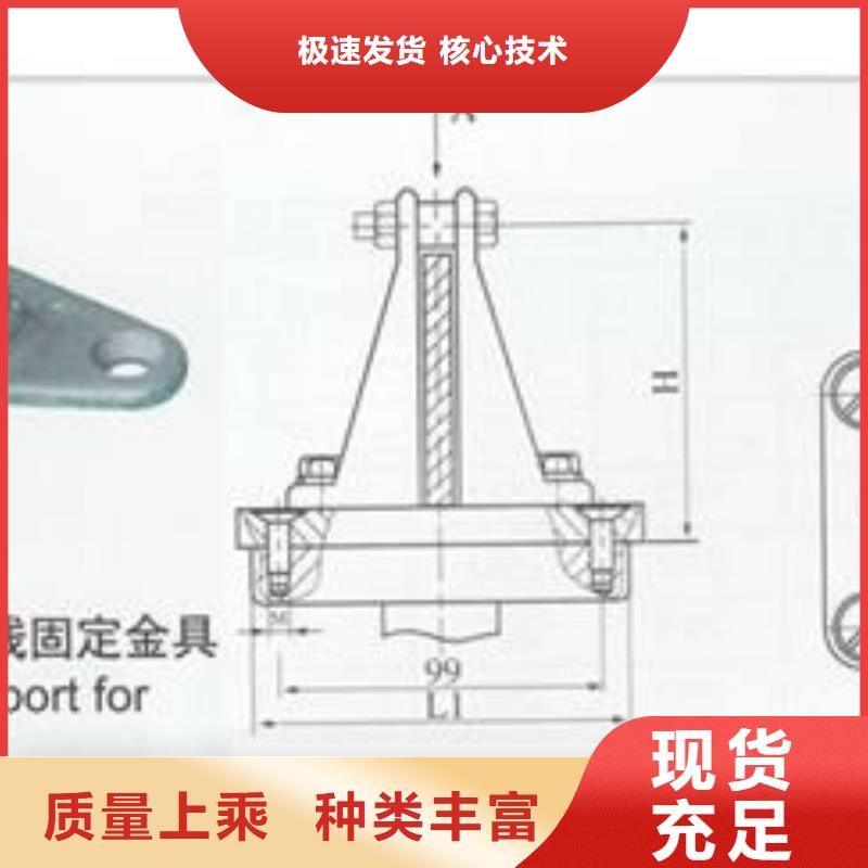 母线金具氧化锌避雷器价格用的放心