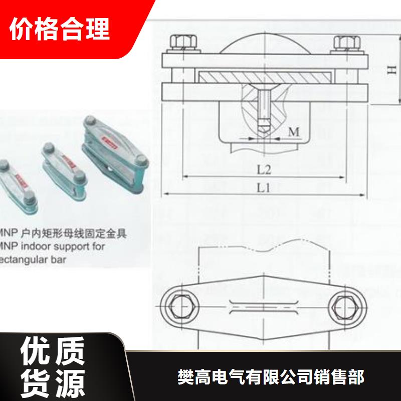 MSS-12*125母线伸缩节樊高