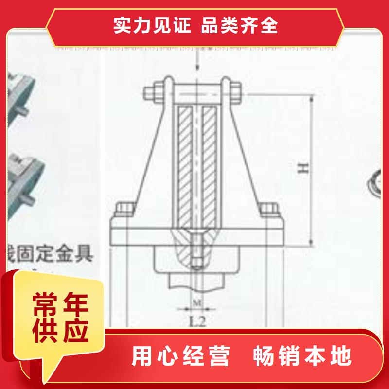 MGZ-150终端球