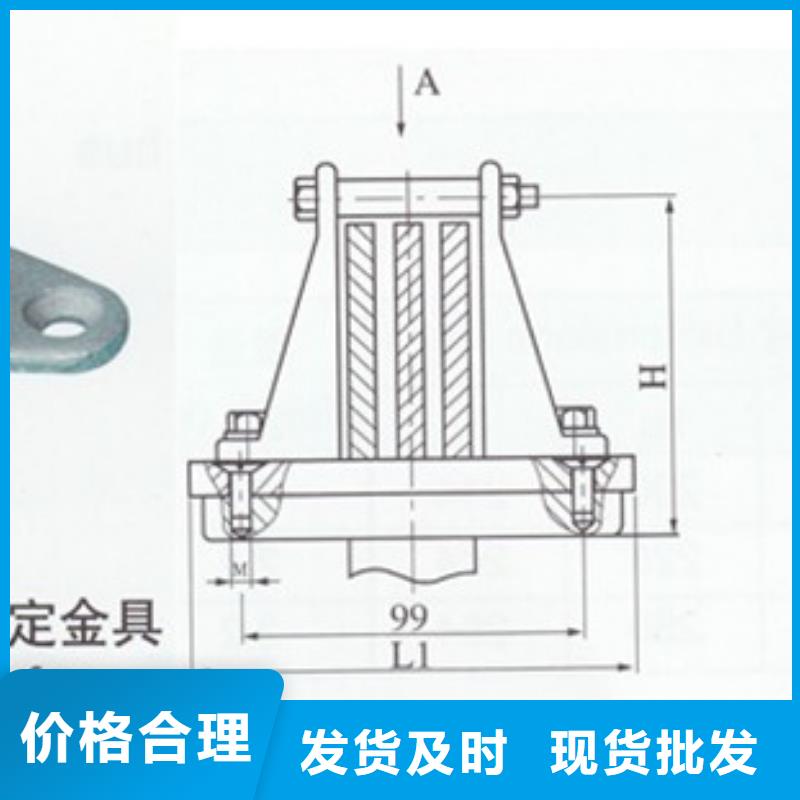 MNP-404夹具