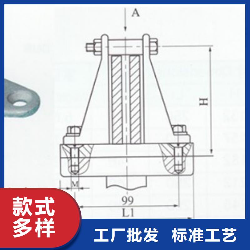 【母线金具】,穿墙套管厂家安装简单