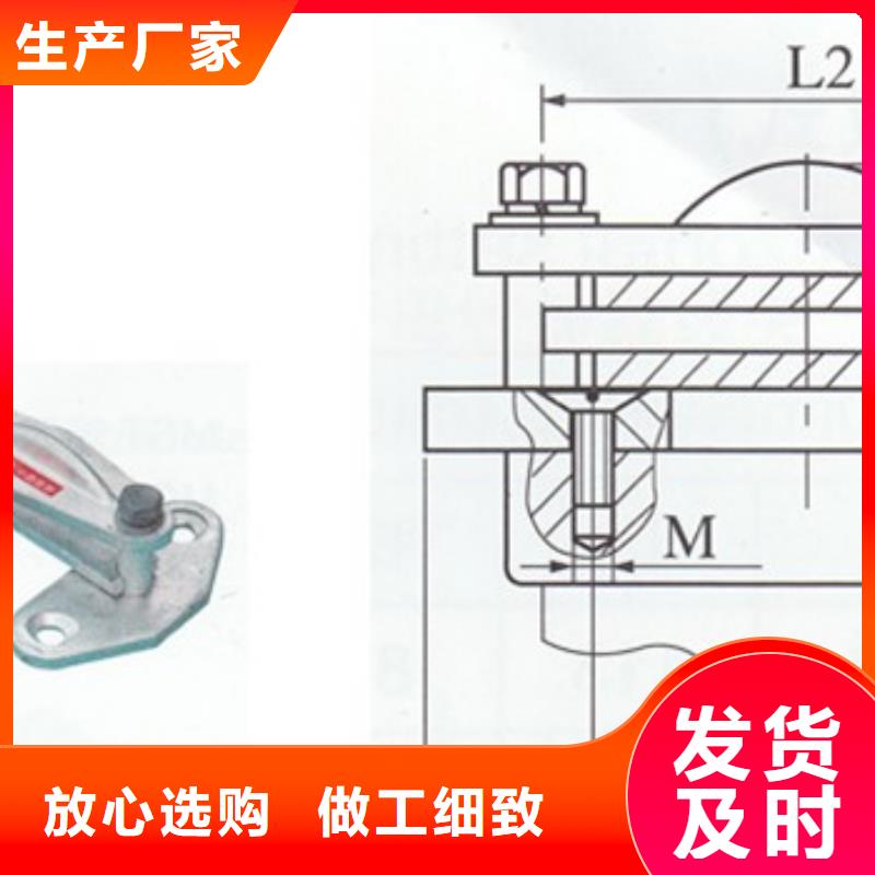 LMY-50*4高压铝母线樊高电气