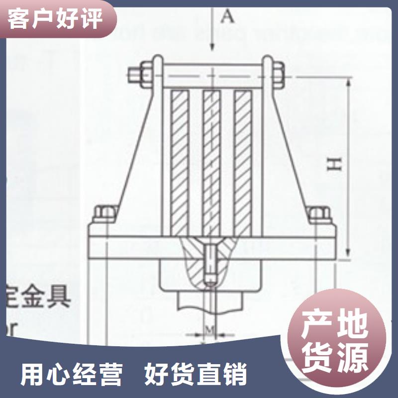 MRJ-10K/200软母线间隔棒