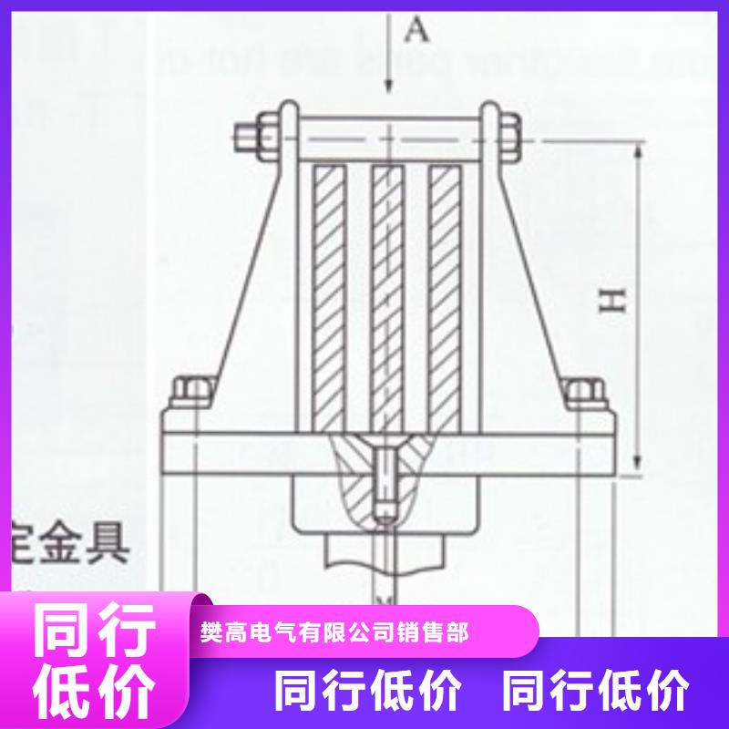 LMY-4*30高压铝母线樊高电气