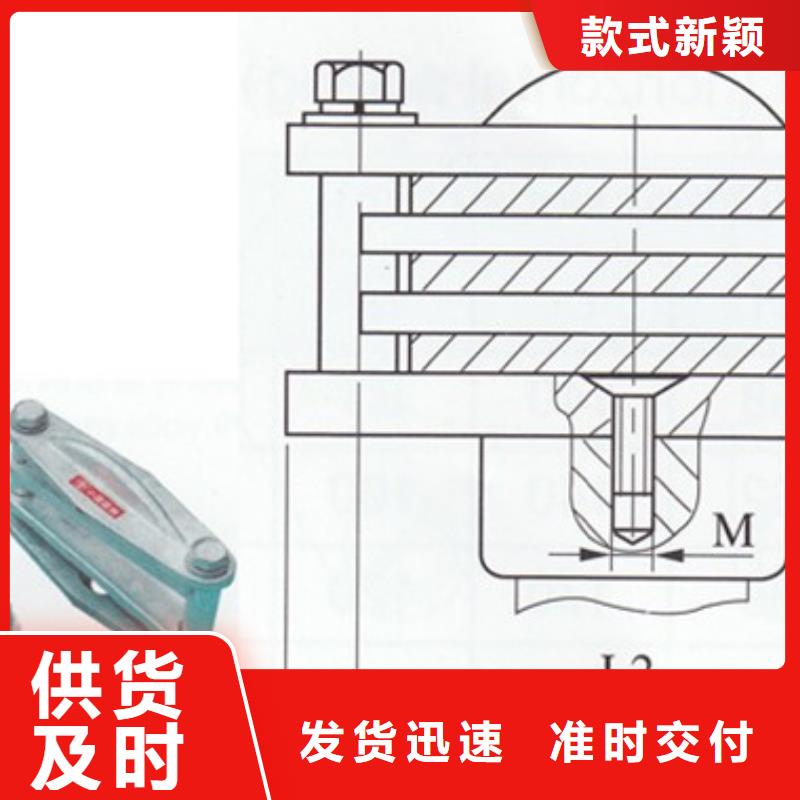 MGF-250封头